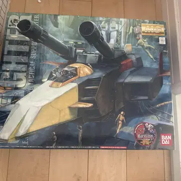 건담 프라모델 반다이 G-FIGHTER 1/100