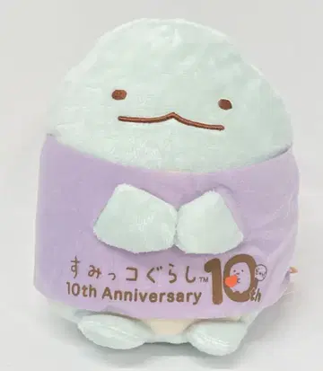 시스템 서비스 10th 봉제 인형 토카게/봉제 인형
