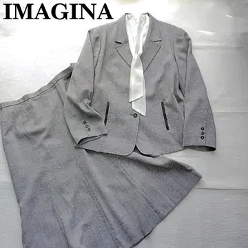 레나운 룩 IMAGINA 롱 스커트 수트 셋업 빅 XL