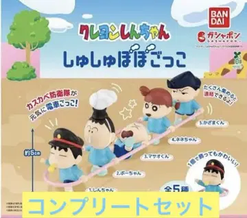 크레용 신짱 스크런치 놀이 전 5종 컴플리트