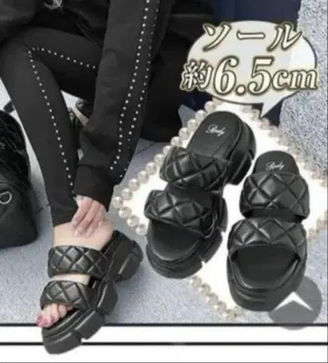 Rady 퀼팅 샌들 L 사이즈