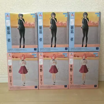 속삭이듯 사랑을 노래하는 프라이스 피규어 묶음 판매
