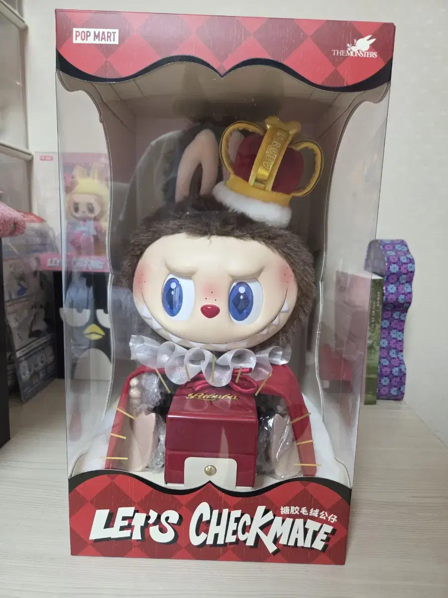 Labubu Checkmate sealed product