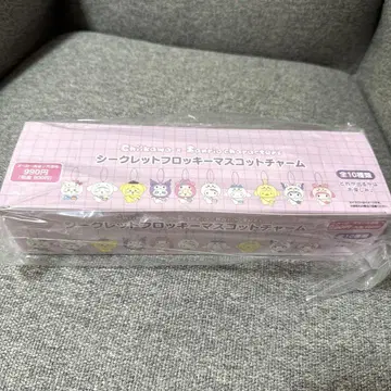 치이카와 (먼작귀) 산리오 시크릿 플로키 마스코트 전 10종류 풀 컴프