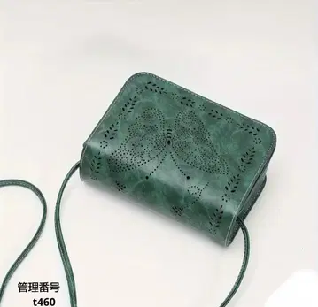 크로스 바디 백 숄더백 버터플라이 그린 세련된 미니