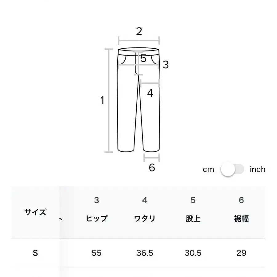 6번째 상품 이미지