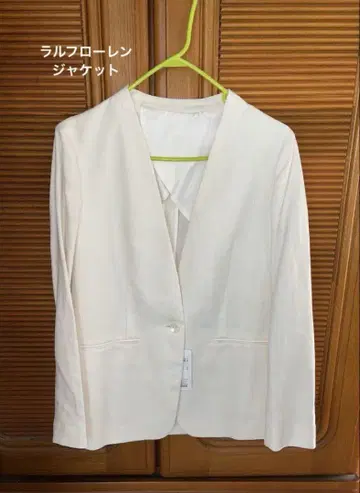 랄프 로렌 자켓 미사용 새상품