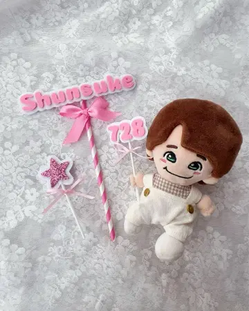 나니와단시 미치에다 슌스케 펠트 명찰 3개 세트