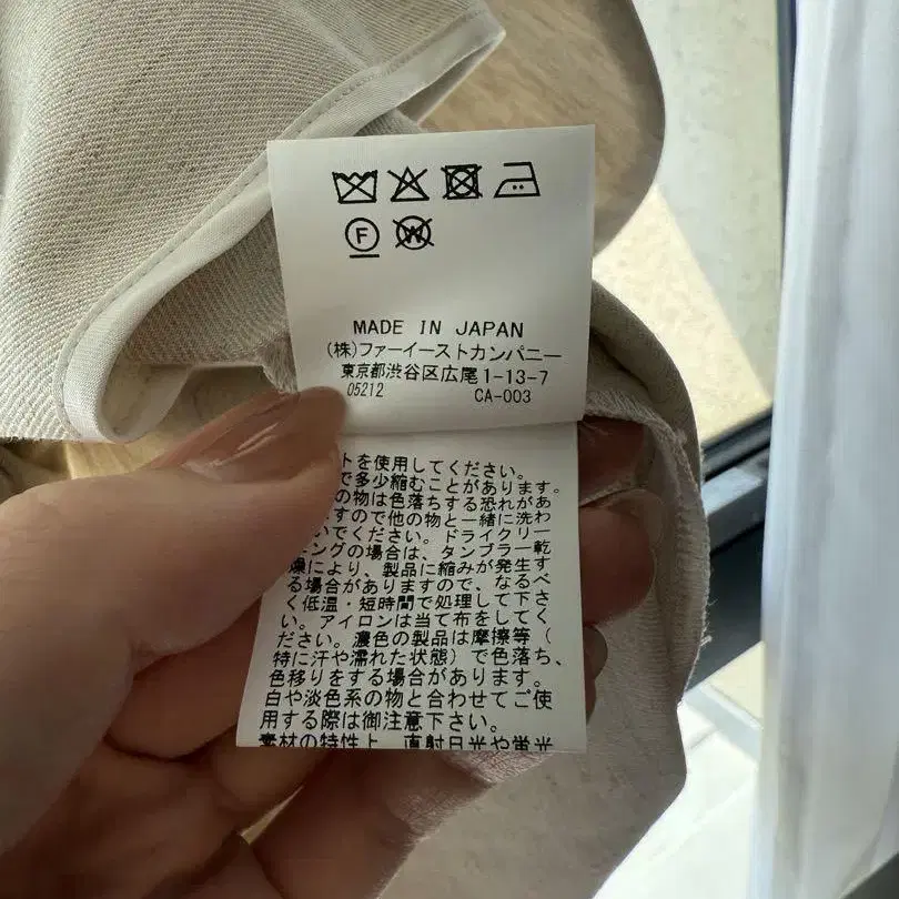5번째 상품 이미지