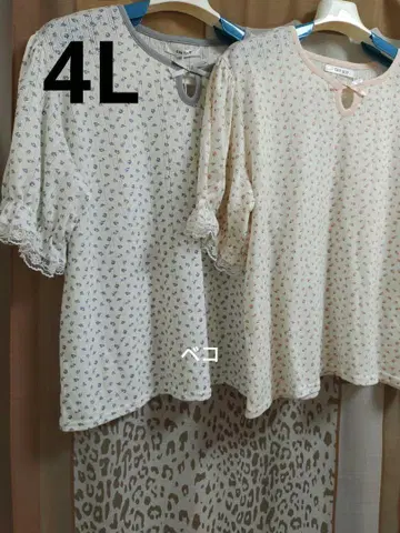 Avail 아베일 꽃무늬 풀오버 빅 사이즈