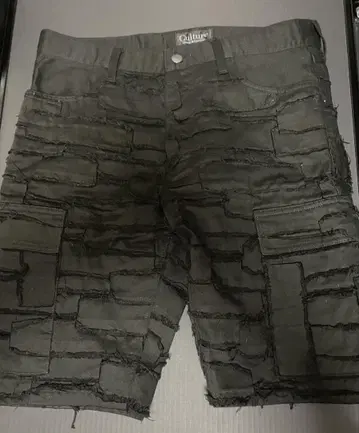 culture 크러스트 팬츠