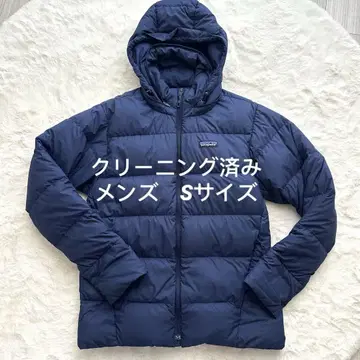 Patagonia 파타고니아 다운 자켓 남성용 S 사이즈 네이비