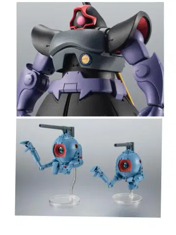 RB-79 공 2개/MS-09R 릭 도무