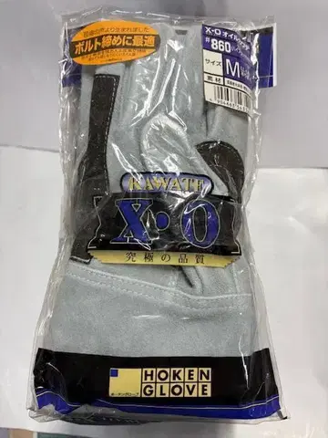 XO 오일 카와테 #860 M 사이즈 9쌍