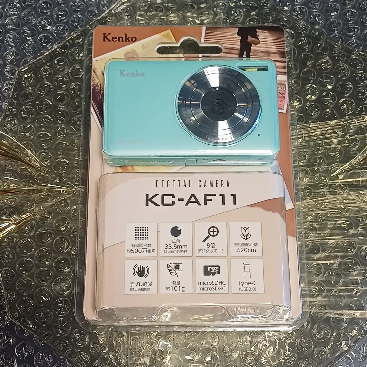 未開封ケンコーKC-AF11 デジタルカメラ