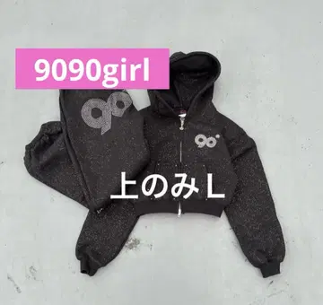 9090girl 라이트 스톤 후드티만 L