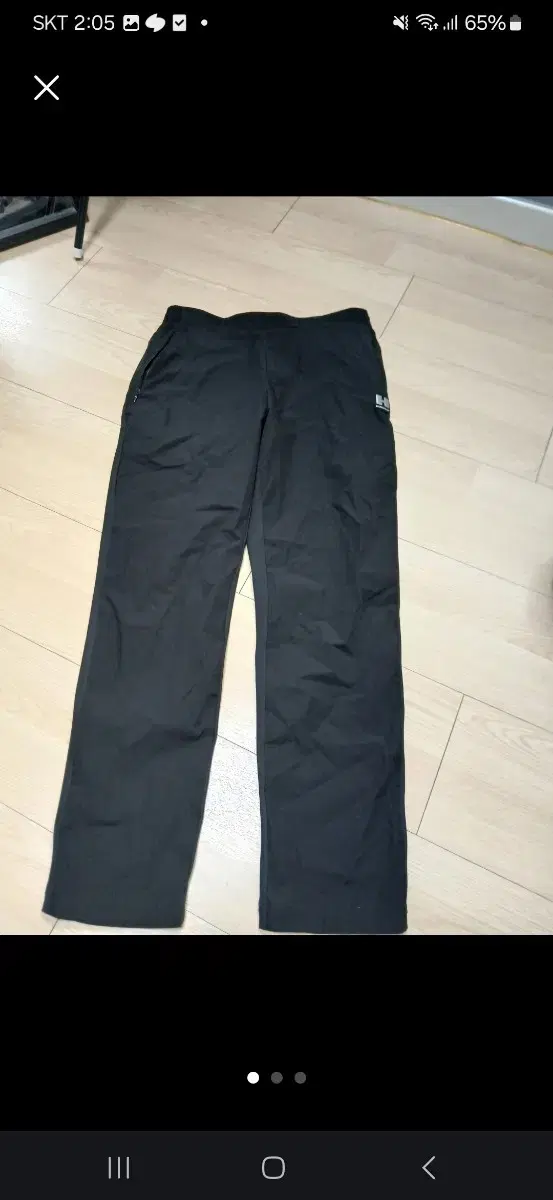 Hummer Pants