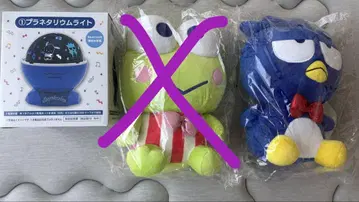 산리오 제일복권 플라네타륨