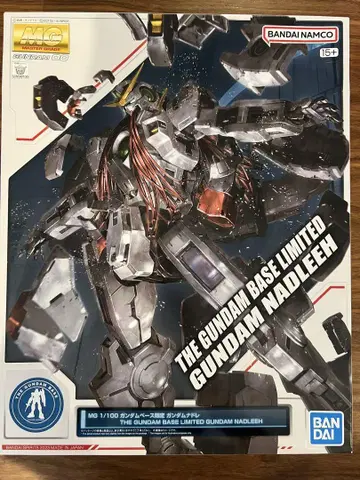 MG 건담 NADLEEH 한정판 1/100 건담 베이스 한정판