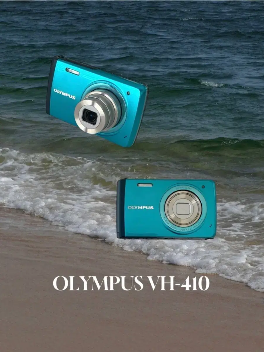 (희귀템 민트)올림푸스 VH410