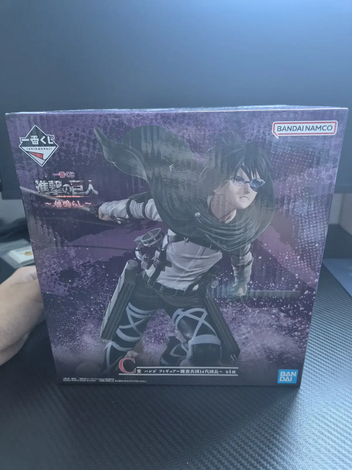 [Attack on Titan Ichiban Kuji] C Prize Hanji Zoe Figure (sealed)