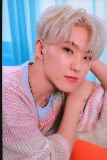 세븐틴 호시 2023 세븐틴의 홈 70