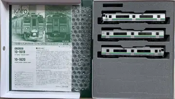 N 게이지 KATO 0-1620 키하 201계 니세코 라이너 3량 세트