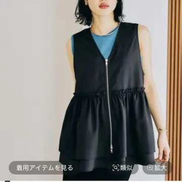 렙심 LEPSIM 개더 WZIP 베스트