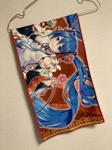 하츠네 미쿠 MIKU EXPO 2019 대만 홍콩 타월