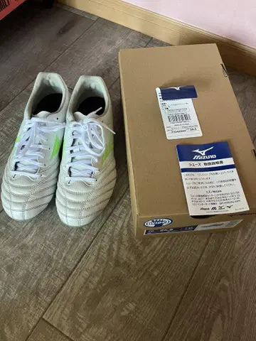 Mizuno 모나르시다 MONARCIDA NEO III WIDE PRO