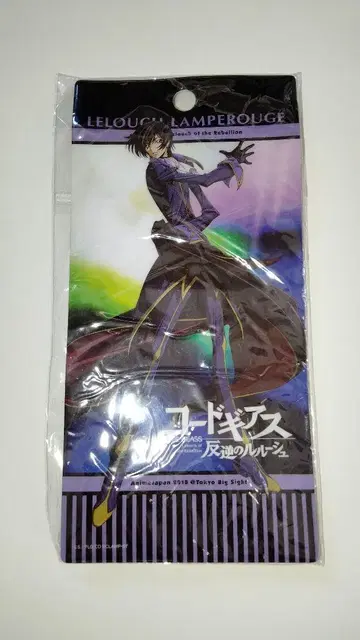 코드 기어스 반역의 루루슈 AnimeJapan2018 티켓 홀더