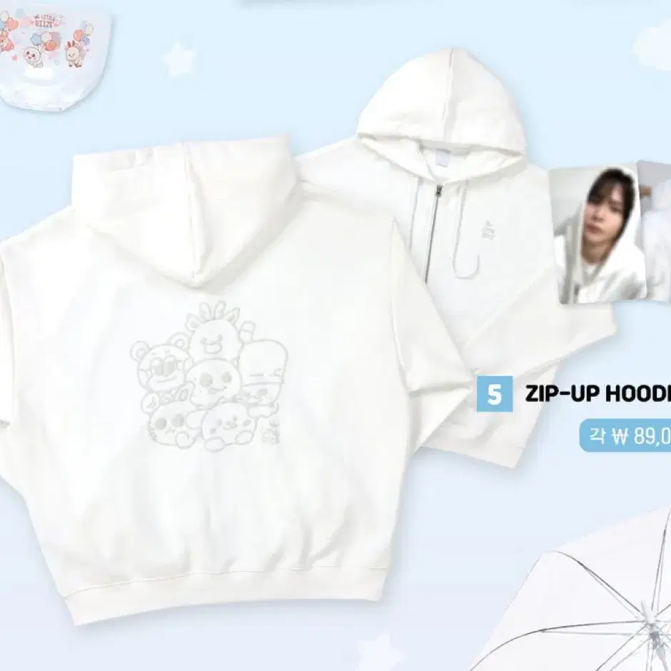 Shop 라이즈팝업후드 on Bunjang Global Site - No more Korean