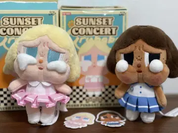 Cry Baby Sunset Concert 2개 세트
