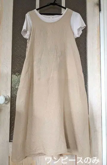 어반 리서치 써니 라벨 * 린넨 슬리브리스 원피스 베이지 F