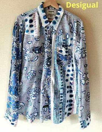 Desigual 디지갈 개성 넘치는 긴팔 코튼 셔츠
