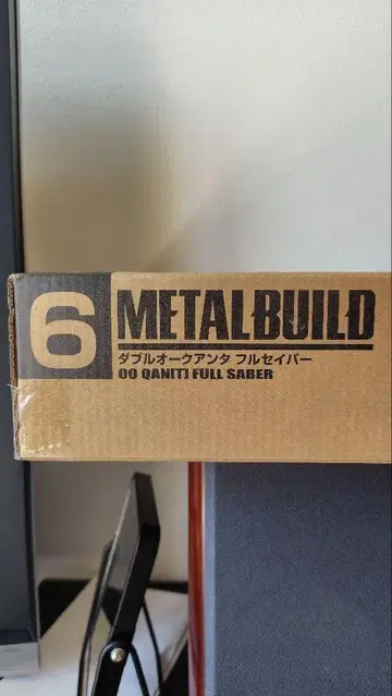 METALBUILD 더블 오크 안타풀 세이버