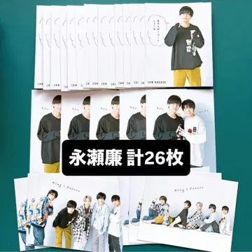 나가세 렌 WiNK UP 메시지 카드 총 26장