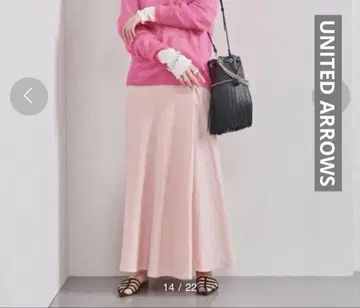 유나이티드 애로우즈 린넨 랩 롱 스커트