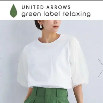 쿨 튤 UNITED ARROWS 벌룬 슬리브 티셔츠