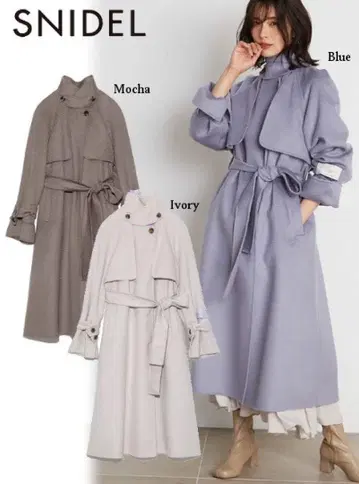 SNIDEL 아이보리 롱 코트