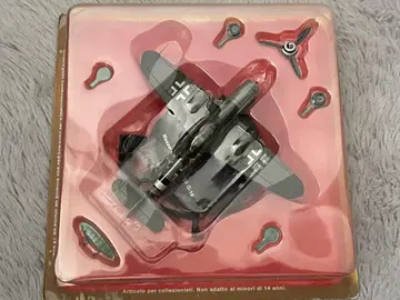 1/72 메사 슈미트 Bf109G형 독일 공군 전투기
