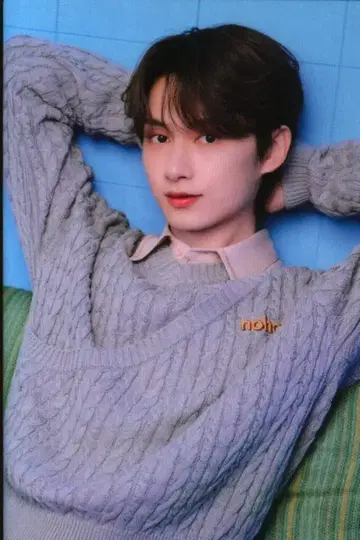 세븐틴 JUN 2024 세븐틴의 집 43