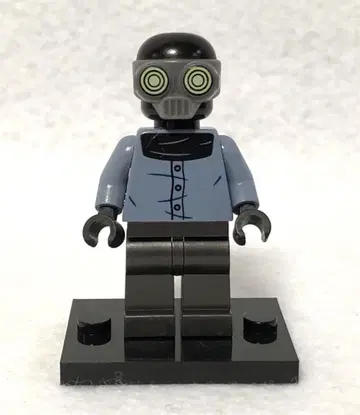레고(LEGO) 정품 잉크레더블 2 Screenslaver 미니 피규어