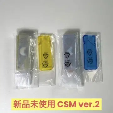 가면라이더 W CSM 루나 트리거 메모리 세트 ver.2
