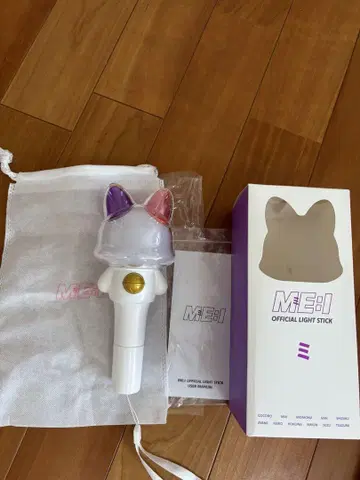 ME:I 미아이 공식 응원봉