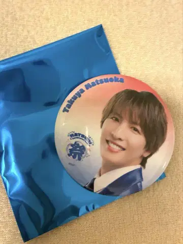 MATSURI 랜덤 캔뱃지 마츠오카 타쿠야 1st 콘서트 투어 굿즈
