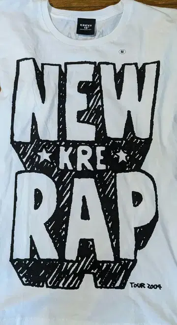 KREVA 15주년 기념 티셔츠
