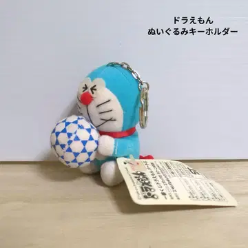 도라에몽 봉제 인형 키링 2003 축구공