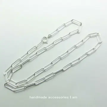 실버 925 SV925 폭 4mm 전체 길이 45cm 목걸이 체인