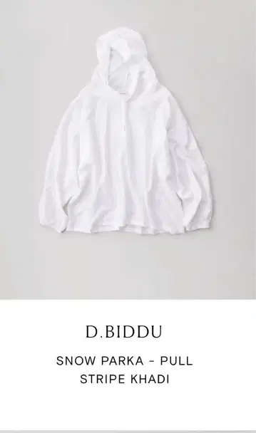 niceness D.BIDDU 25ss 사이즈 S